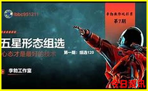 北京3日游攻略自由行