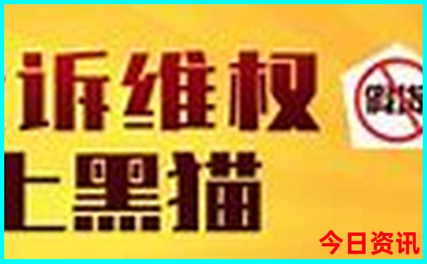 普者黑十大景点排名