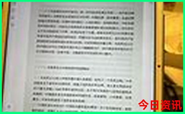 河南最佳避暑胜地