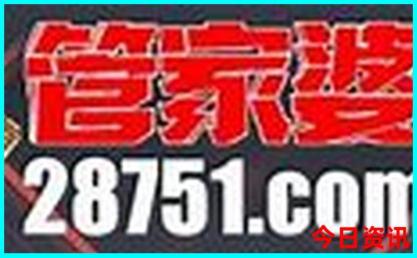 适合孩子玩的景点