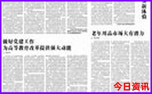 杭州十大旅游景点
